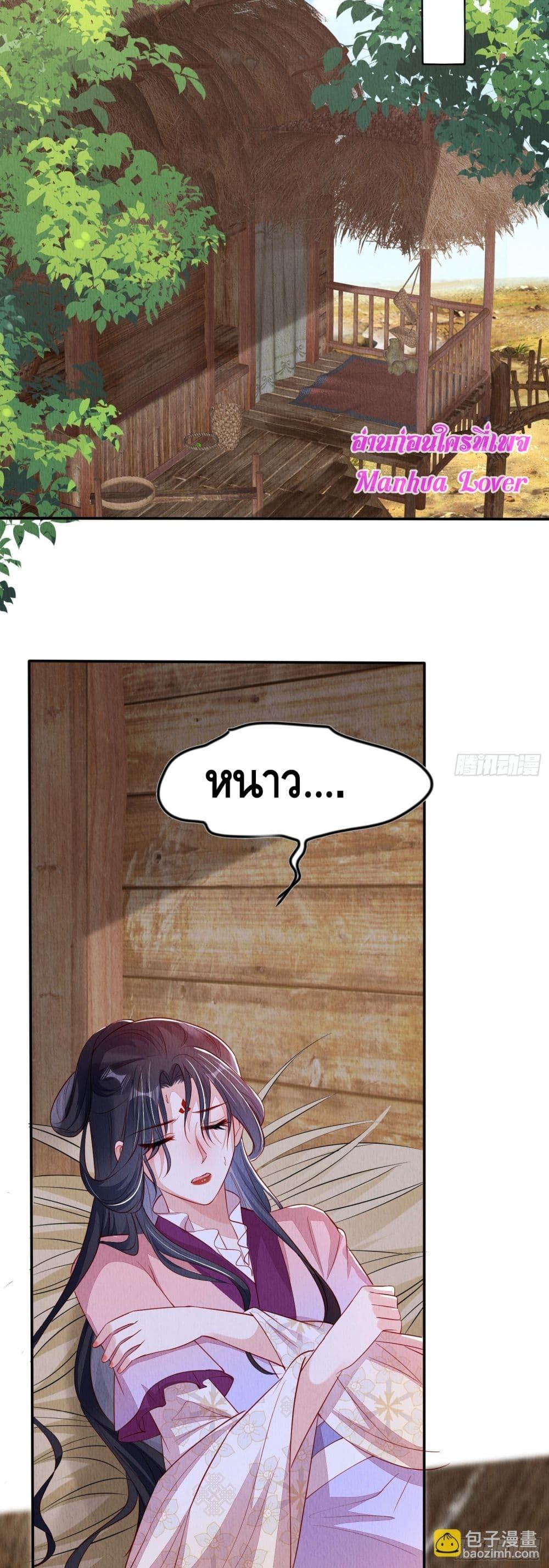 Manga-lc-com อ่านมังงะ อ่านการ์ตูน ออนไลน์ ฟรี AfterIBloom, ตอนที่ 1 2 3 4 5 6 7 8 9 10 11 12 13 14 ฟรี ไม่มีโฆษณา Manga-lc - อ่าน มังงะ อ่าน การ์ตูน ออนไลน์ อ่านมังงะ ฟรี