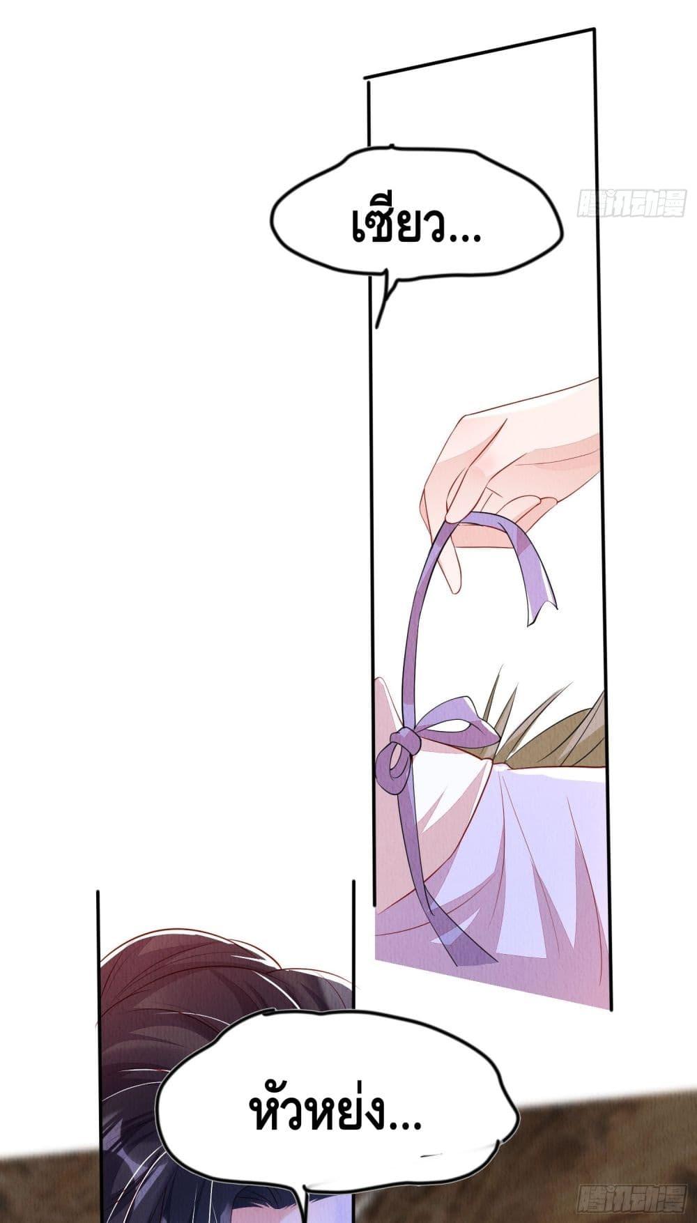 Manga-lc-com อ่านมังงะ อ่านการ์ตูน ออนไลน์ ฟรี AfterIBloom, ตอนที่ 1 2 3 4 5 6 7 8 9 10 11 12 13 14 ฟรี ไม่มีโฆษณา Manga-lc - อ่าน มังงะ อ่าน การ์ตูน ออนไลน์ อ่านมังงะ ฟรี