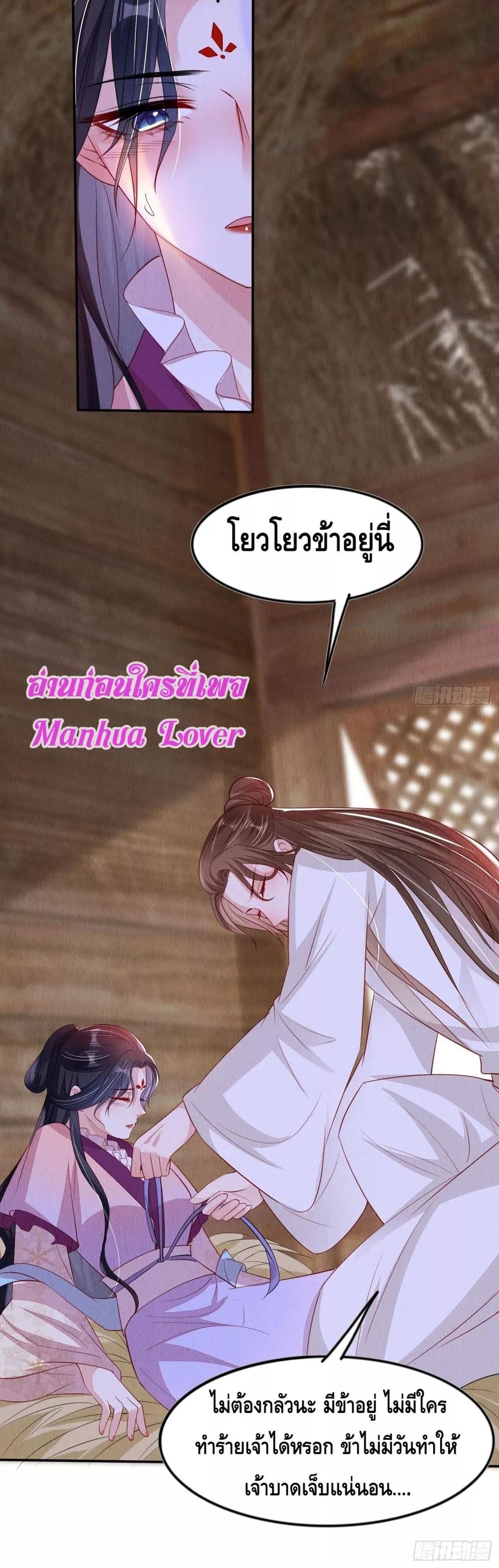 Manga-lc-com อ่านมังงะ อ่านการ์ตูน ออนไลน์ ฟรี AfterIBloom, ตอนที่ 1 2 3 4 5 6 7 8 9 10 11 12 13 14 ฟรี ไม่มีโฆษณา Manga-lc - อ่าน มังงะ อ่าน การ์ตูน ออนไลน์ อ่านมังงะ ฟรี