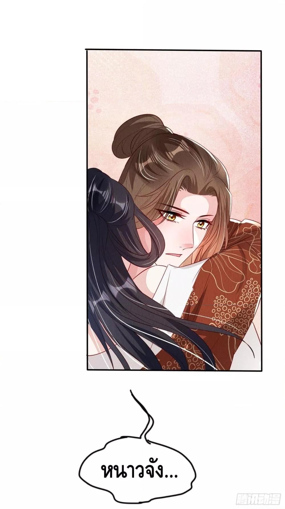 Manga-lc-com อ่านมังงะ อ่านการ์ตูน ออนไลน์ ฟรี AfterIBloom, ตอนที่ 1 2 3 4 5 6 7 8 9 10 11 12 13 14 ฟรี ไม่มีโฆษณา Manga-lc - อ่าน มังงะ อ่าน การ์ตูน ออนไลน์ อ่านมังงะ ฟรี