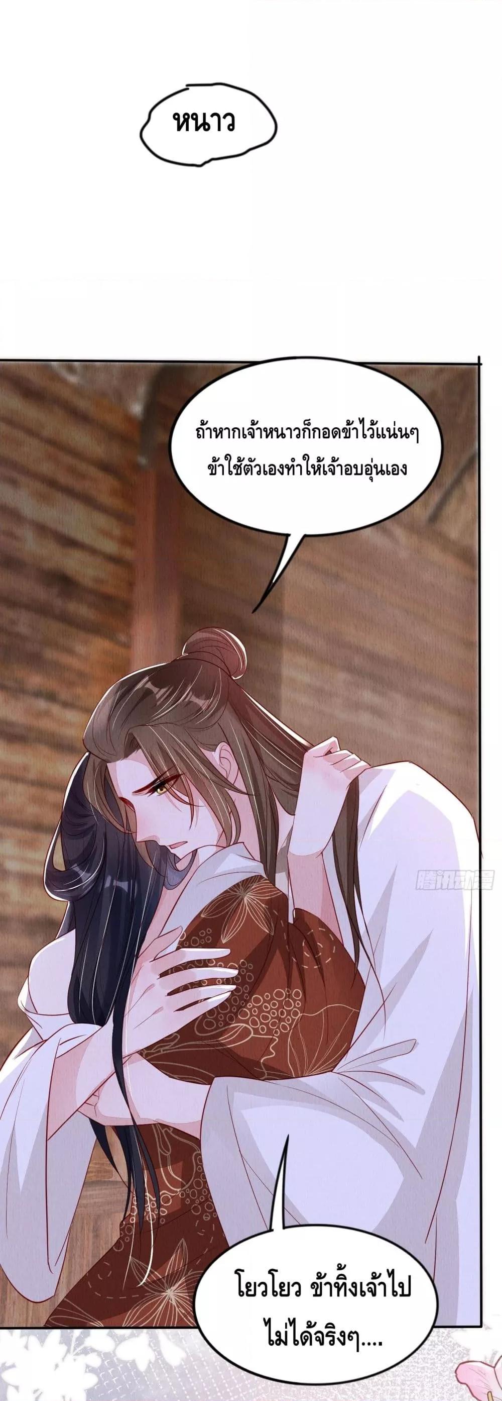 Manga-lc-com อ่านมังงะ อ่านการ์ตูน ออนไลน์ ฟรี AfterIBloom, ตอนที่ 1 2 3 4 5 6 7 8 9 10 11 12 13 14 ฟรี ไม่มีโฆษณา Manga-lc - อ่าน มังงะ อ่าน การ์ตูน ออนไลน์ อ่านมังงะ ฟรี