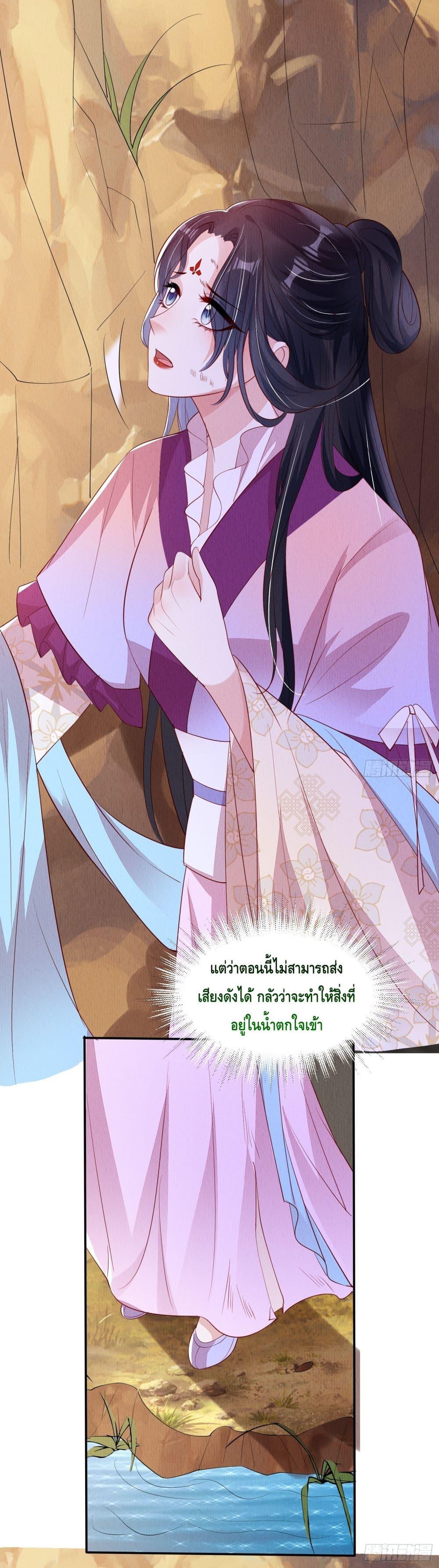 Manga-lc-com อ่านมังงะ อ่านการ์ตูน ออนไลน์ ฟรี AfterIBloom, ตอนที่ 1 2 3 4 5 6 7 8 9 10 11 12 13 14 ฟรี ไม่มีโฆษณา Manga-lc - อ่าน มังงะ อ่าน การ์ตูน ออนไลน์ อ่านมังงะ ฟรี
