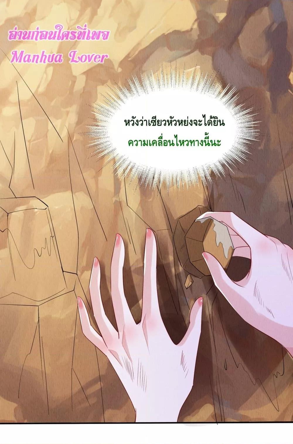 Manga-lc-com อ่านมังงะ อ่านการ์ตูน ออนไลน์ ฟรี AfterIBloom, ตอนที่ 1 2 3 4 5 6 7 8 9 10 11 12 13 14 ฟรี ไม่มีโฆษณา Manga-lc - อ่าน มังงะ อ่าน การ์ตูน ออนไลน์ อ่านมังงะ ฟรี