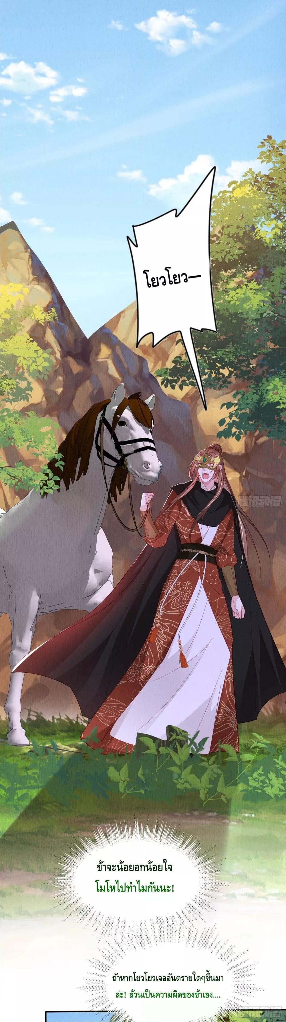 Manga-lc-com อ่านมังงะ อ่านการ์ตูน ออนไลน์ ฟรี AfterIBloom, ตอนที่ 1 2 3 4 5 6 7 8 9 10 11 12 13 14 ฟรี ไม่มีโฆษณา Manga-lc - อ่าน มังงะ อ่าน การ์ตูน ออนไลน์ อ่านมังงะ ฟรี