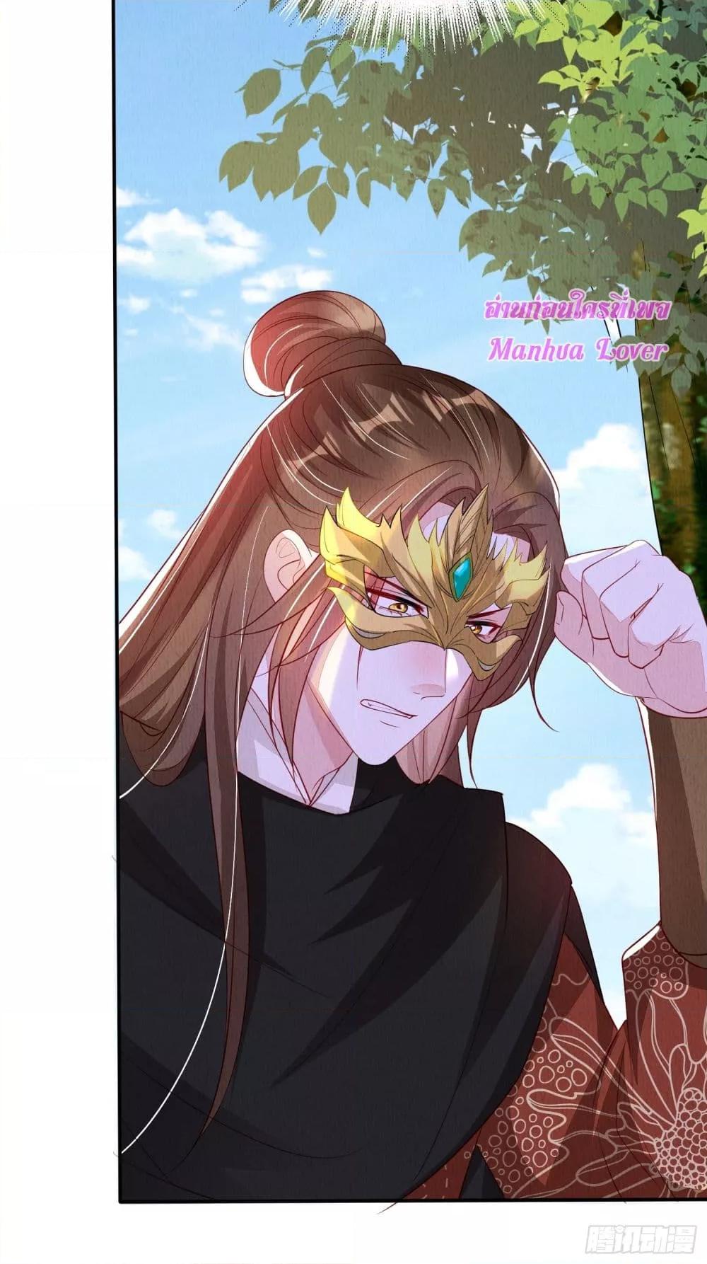 Manga-lc-com อ่านมังงะ อ่านการ์ตูน ออนไลน์ ฟรี AfterIBloom, ตอนที่ 1 2 3 4 5 6 7 8 9 10 11 12 13 14 ฟรี ไม่มีโฆษณา Manga-lc - อ่าน มังงะ อ่าน การ์ตูน ออนไลน์ อ่านมังงะ ฟรี