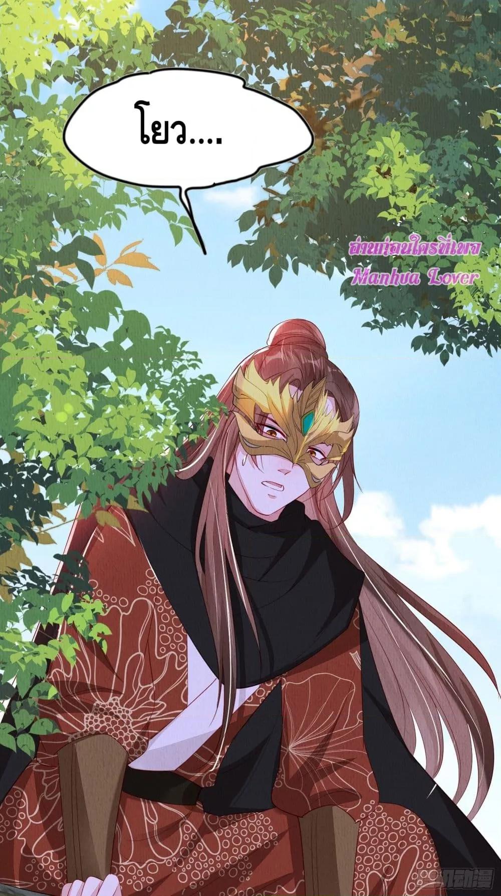 Manga-lc-com อ่านมังงะ อ่านการ์ตูน ออนไลน์ ฟรี AfterIBloom, ตอนที่ 1 2 3 4 5 6 7 8 9 10 11 12 13 14 ฟรี ไม่มีโฆษณา Manga-lc - อ่าน มังงะ อ่าน การ์ตูน ออนไลน์ อ่านมังงะ ฟรี