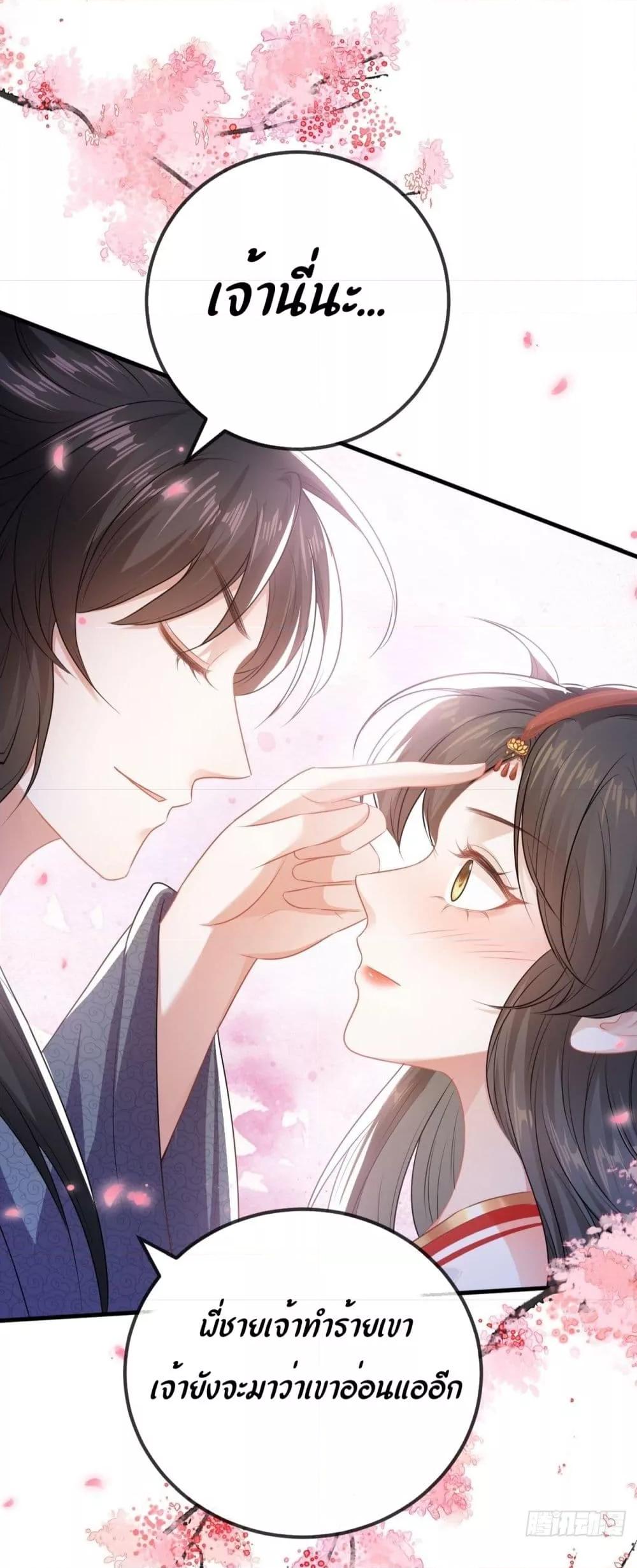 Manga-lc-com อ่านมังงะ อ่านการ์ตูน ออนไลน์ ฟรี EldestDaughter ตอนที่ 1 2 3 4 5 6 7 8 9 10 11 12 13 14 ฟรี ไม่มีโฆษณา Manga-lc - อ่าน มังงะ อ่าน การ์ตูน ออนไลน์ อ่านมังงะ ฟรี