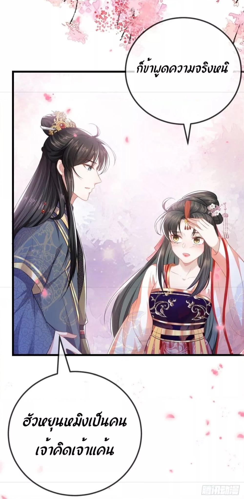 Manga-lc-com อ่านมังงะ อ่านการ์ตูน ออนไลน์ ฟรี EldestDaughter ตอนที่ 1 2 3 4 5 6 7 8 9 10 11 12 13 14 ฟรี ไม่มีโฆษณา Manga-lc - อ่าน มังงะ อ่าน การ์ตูน ออนไลน์ อ่านมังงะ ฟรี