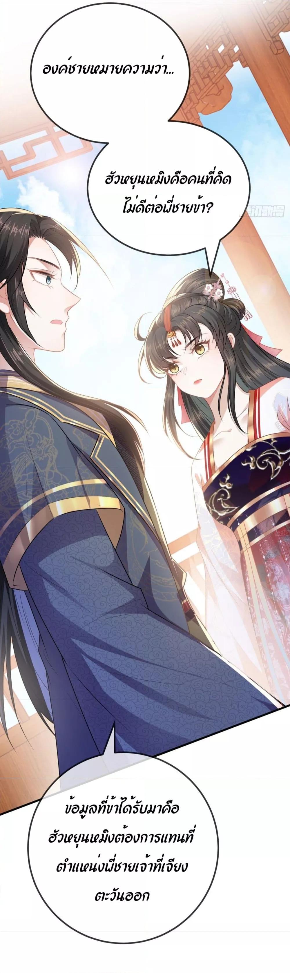 Manga-lc-com อ่านมังงะ อ่านการ์ตูน ออนไลน์ ฟรี EldestDaughter ตอนที่ 1 2 3 4 5 6 7 8 9 10 11 12 13 14 ฟรี ไม่มีโฆษณา Manga-lc - อ่าน มังงะ อ่าน การ์ตูน ออนไลน์ อ่านมังงะ ฟรี