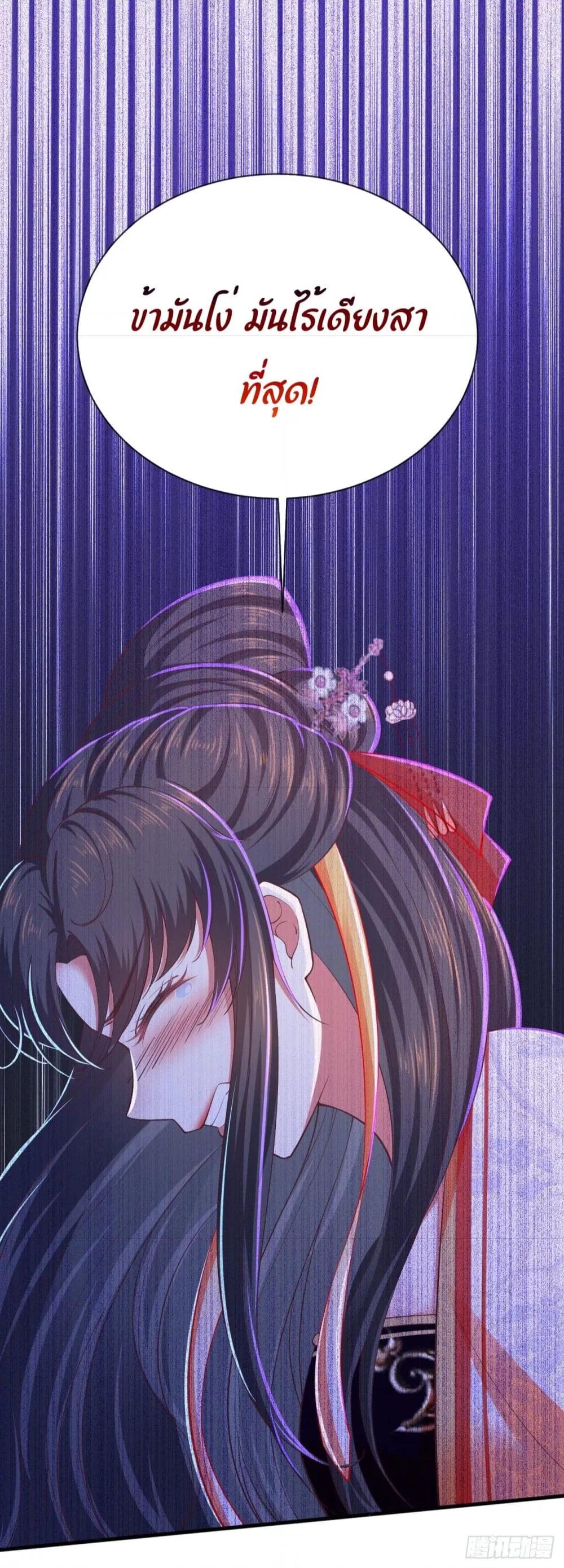 Manga-lc-com อ่านมังงะ อ่านการ์ตูน ออนไลน์ ฟรี EldestDaughter ตอนที่ 1 2 3 4 5 6 7 8 9 10 11 12 13 14 ฟรี ไม่มีโฆษณา Manga-lc - อ่าน มังงะ อ่าน การ์ตูน ออนไลน์ อ่านมังงะ ฟรี