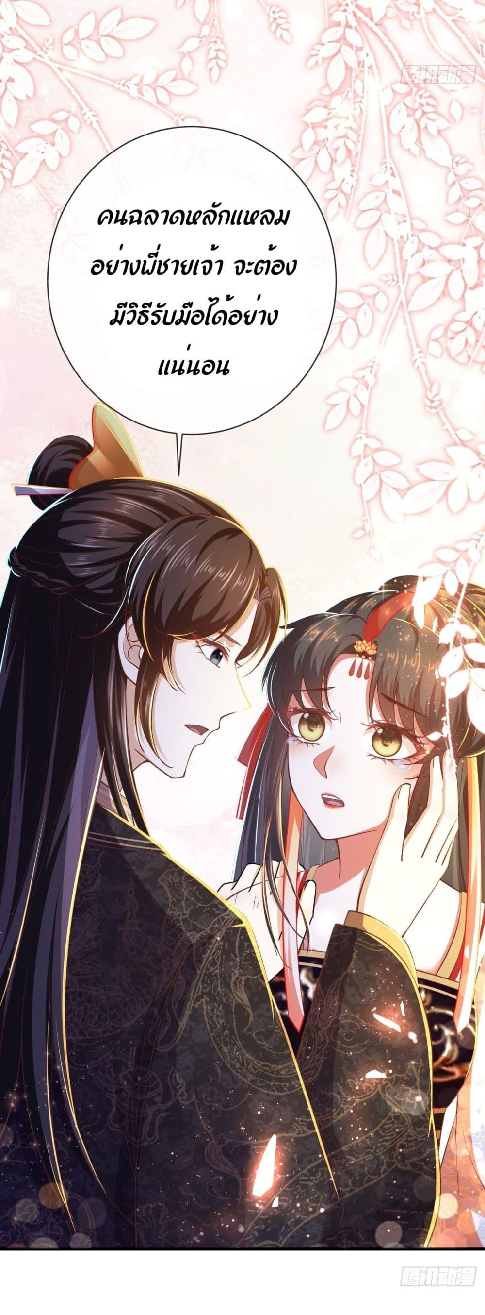 Manga-lc-com อ่านมังงะ อ่านการ์ตูน ออนไลน์ ฟรี EldestDaughter ตอนที่ 1 2 3 4 5 6 7 8 9 10 11 12 13 14 ฟรี ไม่มีโฆษณา Manga-lc - อ่าน มังงะ อ่าน การ์ตูน ออนไลน์ อ่านมังงะ ฟรี