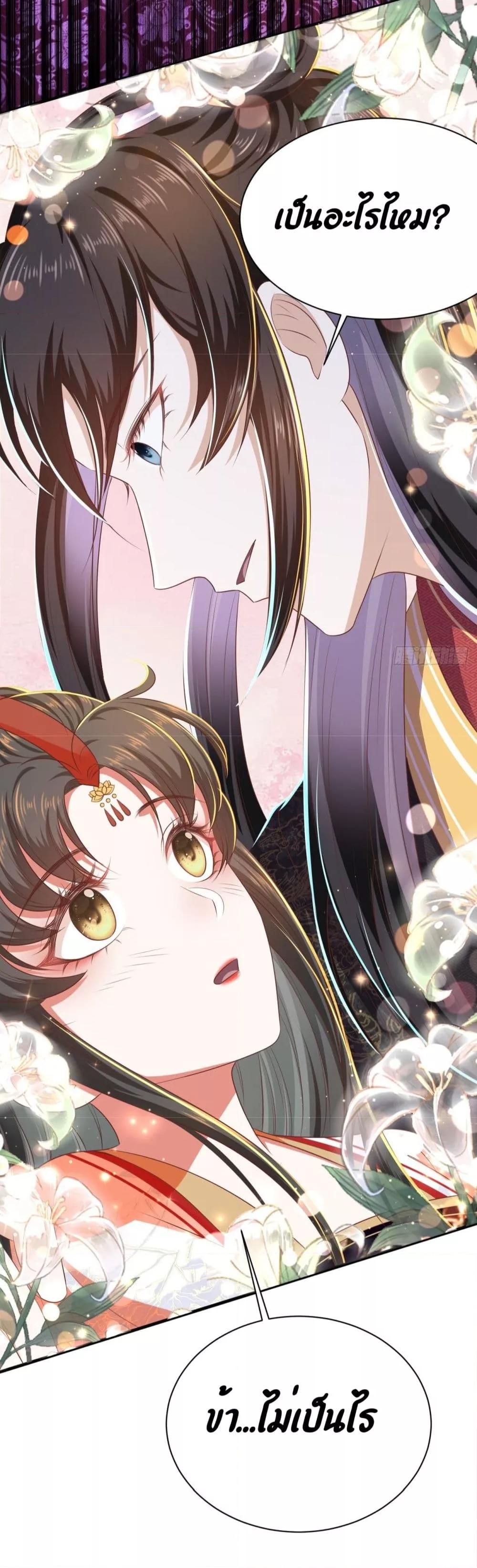 Manga-lc-com อ่านมังงะ อ่านการ์ตูน ออนไลน์ ฟรี EldestDaughter ตอนที่ 1 2 3 4 5 6 7 8 9 10 11 12 13 14 ฟรี ไม่มีโฆษณา Manga-lc - อ่าน มังงะ อ่าน การ์ตูน ออนไลน์ อ่านมังงะ ฟรี