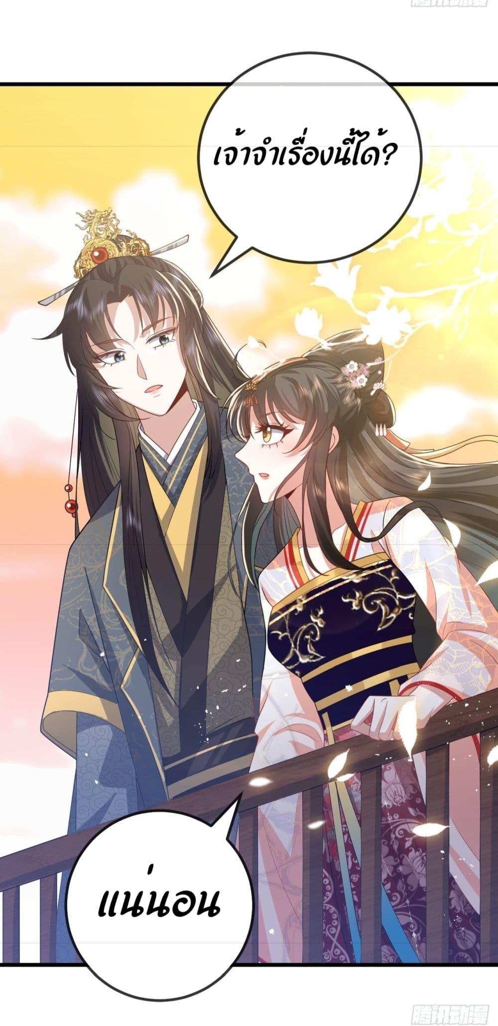 Manga-lc-com อ่านมังงะ อ่านการ์ตูน ออนไลน์ ฟรี EldestDaughter ตอนที่ 1 2 3 4 5 6 7 8 9 10 11 12 13 14 ฟรี ไม่มีโฆษณา Manga-lc - อ่าน มังงะ อ่าน การ์ตูน ออนไลน์ อ่านมังงะ ฟรี