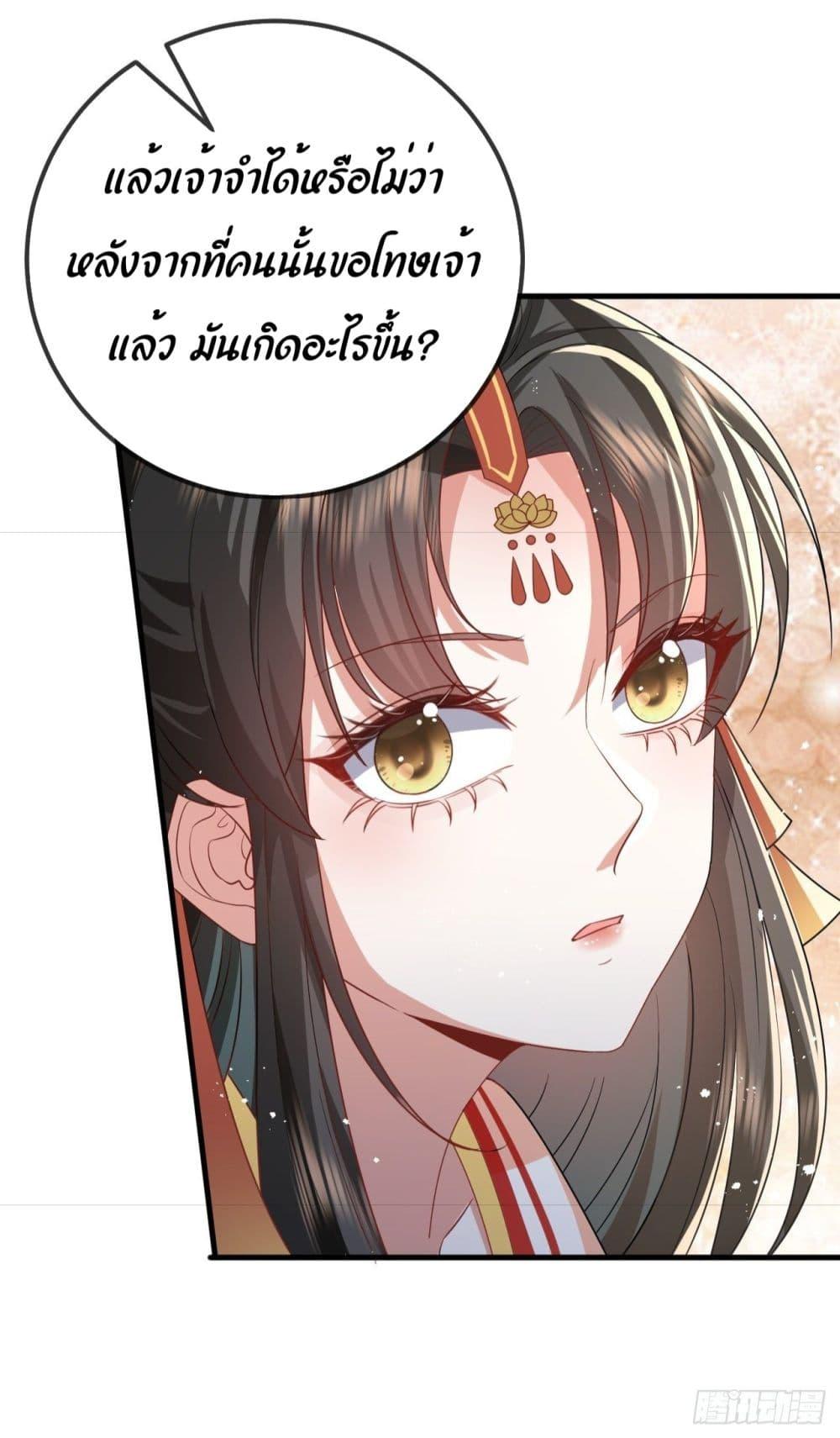 Manga-lc-com อ่านมังงะ อ่านการ์ตูน ออนไลน์ ฟรี EldestDaughter ตอนที่ 1 2 3 4 5 6 7 8 9 10 11 12 13 14 ฟรี ไม่มีโฆษณา Manga-lc - อ่าน มังงะ อ่าน การ์ตูน ออนไลน์ อ่านมังงะ ฟรี