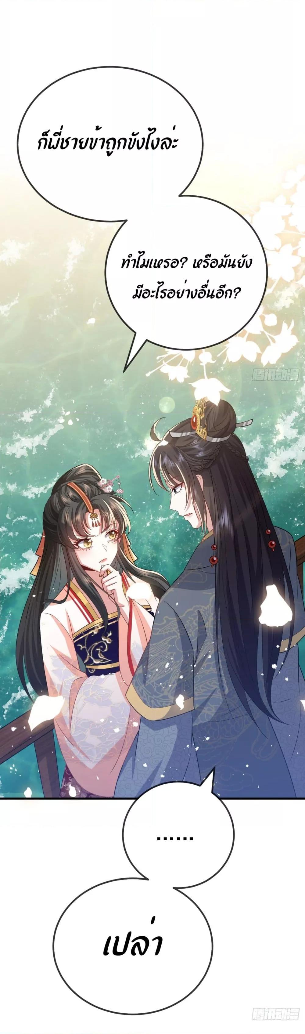 Manga-lc-com อ่านมังงะ อ่านการ์ตูน ออนไลน์ ฟรี EldestDaughter ตอนที่ 1 2 3 4 5 6 7 8 9 10 11 12 13 14 ฟรี ไม่มีโฆษณา Manga-lc - อ่าน มังงะ อ่าน การ์ตูน ออนไลน์ อ่านมังงะ ฟรี