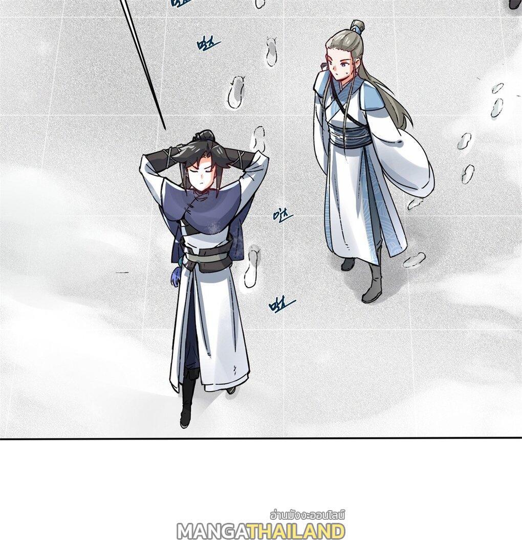 Manga-lc-com อ่านมังงะ อ่านการ์ตูน ออนไลน์ ฟรี Endless Devourer ตอนที่ 1 2 3 4 5 6 7 8 9 10 11 12 13 14 ฟรี ไม่มีโฆษณา Manga-lc - อ่าน มังงะ อ่าน การ์ตูน ออนไลน์ อ่านมังงะ ฟรี