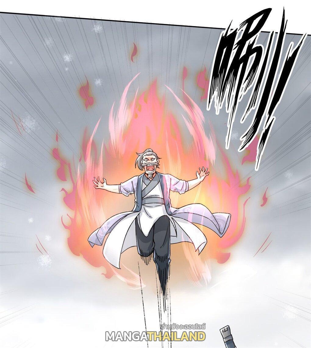 Manga-lc-com อ่านมังงะ อ่านการ์ตูน ออนไลน์ ฟรี Endless Devourer ตอนที่ 1 2 3 4 5 6 7 8 9 10 11 12 13 14 ฟรี ไม่มีโฆษณา Manga-lc - อ่าน มังงะ อ่าน การ์ตูน ออนไลน์ อ่านมังงะ ฟรี