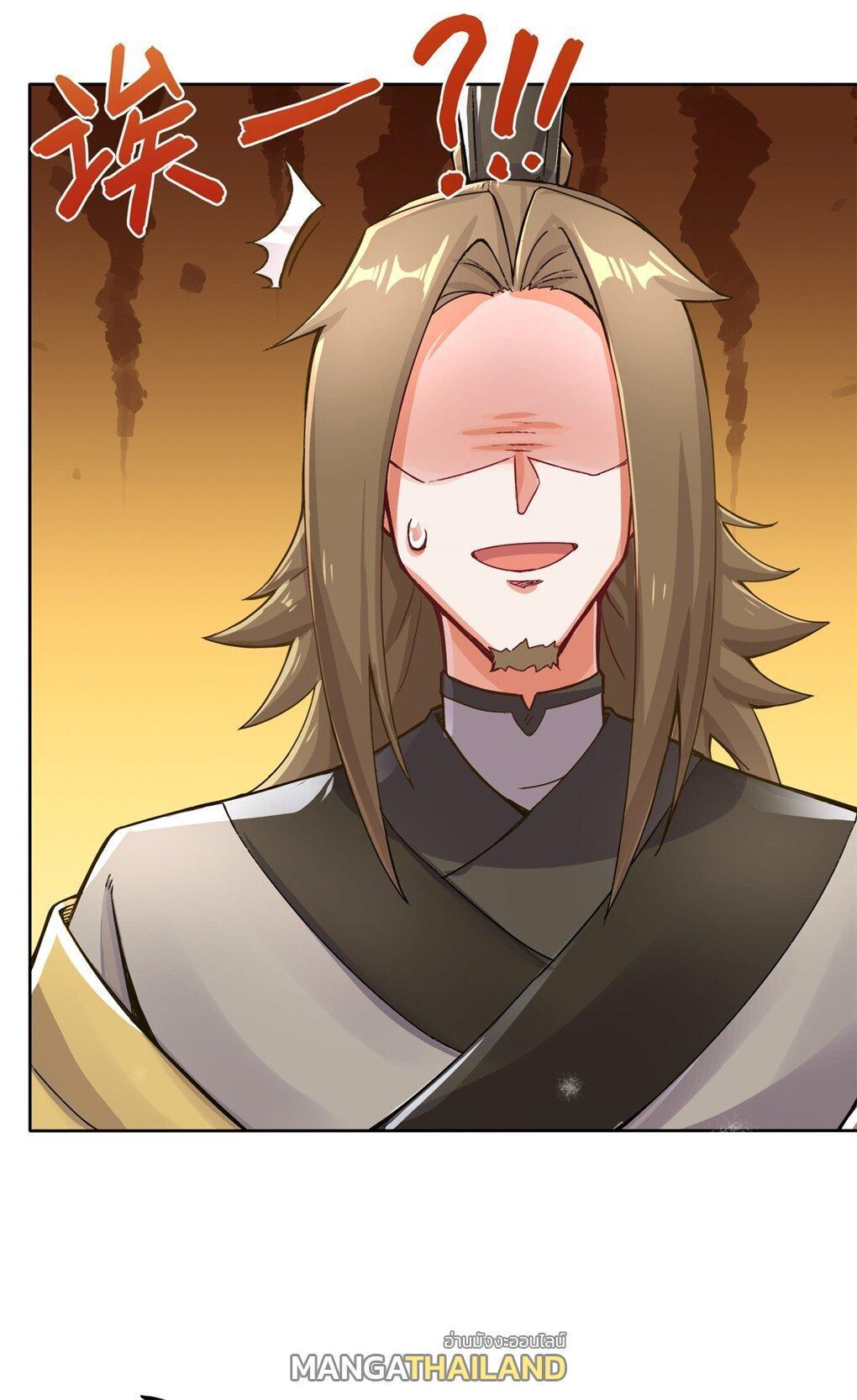 Manga-lc-com อ่านมังงะ อ่านการ์ตูน ออนไลน์ ฟรี Endless Devourer ตอนที่ 1 2 3 4 5 6 7 8 9 10 11 12 13 14 ฟรี ไม่มีโฆษณา Manga-lc - อ่าน มังงะ อ่าน การ์ตูน ออนไลน์ อ่านมังงะ ฟรี