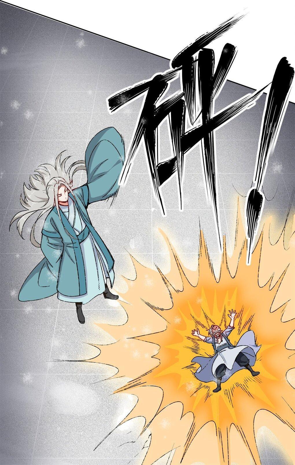 Manga-lc-com อ่านมังงะ อ่านการ์ตูน ออนไลน์ ฟรี Endless Devourer ตอนที่ 1 2 3 4 5 6 7 8 9 10 11 12 13 14 ฟรี ไม่มีโฆษณา Manga-lc - อ่าน มังงะ อ่าน การ์ตูน ออนไลน์ อ่านมังงะ ฟรี