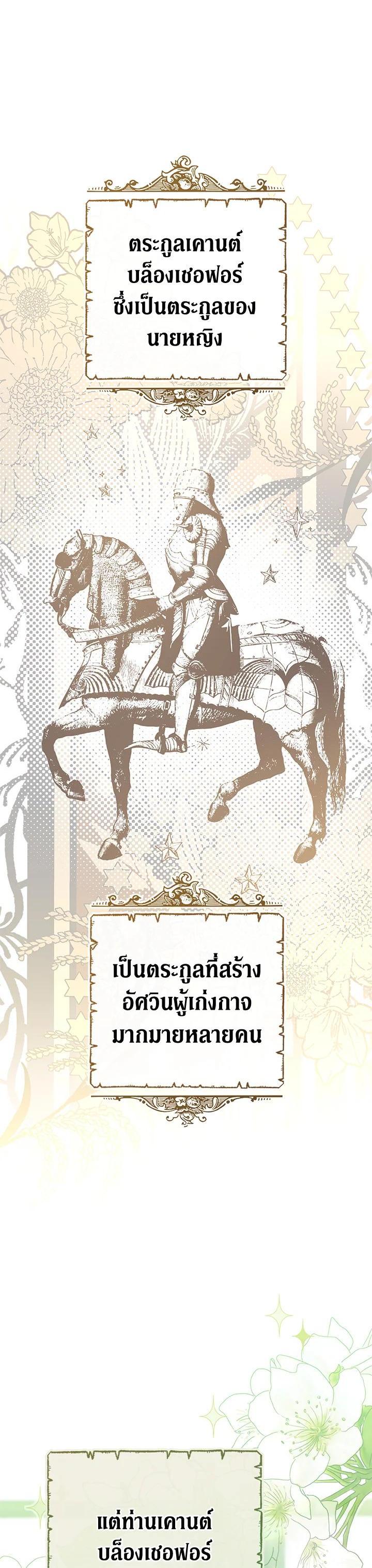 Manga-lc-com อ่านมังงะ อ่านการ์ตูน ออนไลน์ ฟรี Marriage of Convenience ตอนที่ 1 2 3 4 5 6 7 8 9 10 11 12 13 14 ฟรี ไม่มีโฆษณา Manga-lc - อ่าน มังงะ อ่าน การ์ตูน ออนไลน์ อ่านมังงะ ฟรี