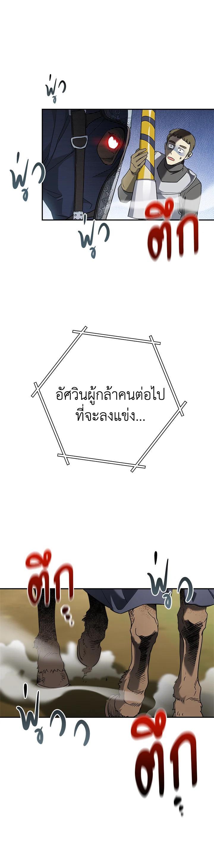 Manga-lc-com อ่านมังงะ อ่านการ์ตูน ออนไลน์ ฟรี Marriage of Convenience ตอนที่ 1 2 3 4 5 6 7 8 9 10 11 12 13 14 ฟรี ไม่มีโฆษณา Manga-lc - อ่าน มังงะ อ่าน การ์ตูน ออนไลน์ อ่านมังงะ ฟรี