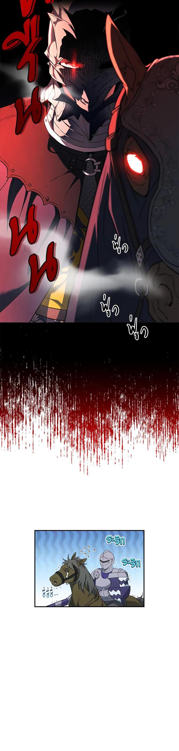 Manga-lc-com อ่านมังงะ อ่านการ์ตูน ออนไลน์ ฟรี Marriage of Convenience ตอนที่ 1 2 3 4 5 6 7 8 9 10 11 12 13 14 ฟรี ไม่มีโฆษณา Manga-lc - อ่าน มังงะ อ่าน การ์ตูน ออนไลน์ อ่านมังงะ ฟรี