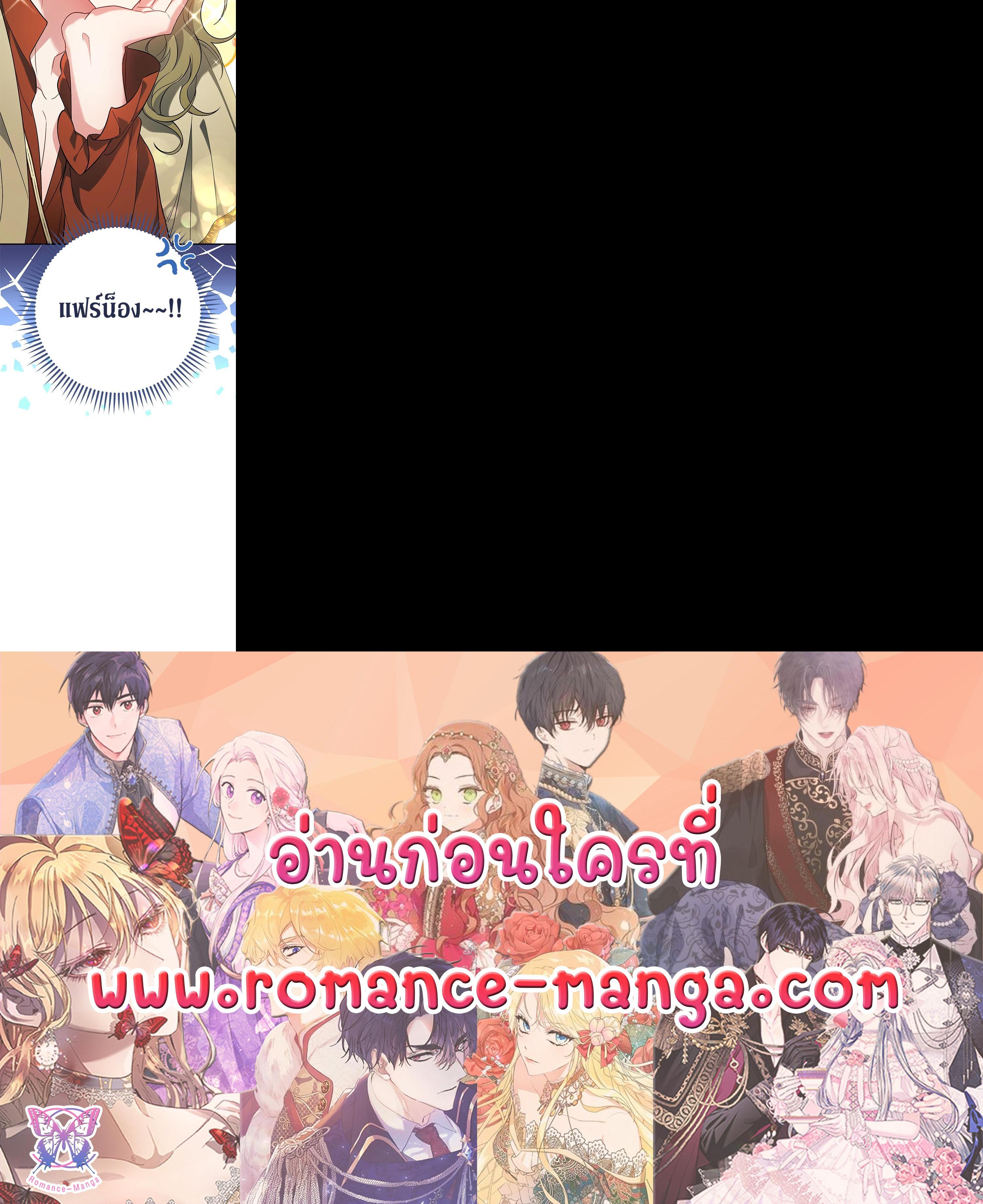 Manga-lc-com อ่านมังงะ อ่านการ์ตูน ออนไลน์ ฟรี Marriage of Convenience ตอนที่ 1 2 3 4 5 6 7 8 9 10 11 12 13 14 ฟรี ไม่มีโฆษณา Manga-lc - อ่าน มังงะ อ่าน การ์ตูน ออนไลน์ อ่านมังงะ ฟรี