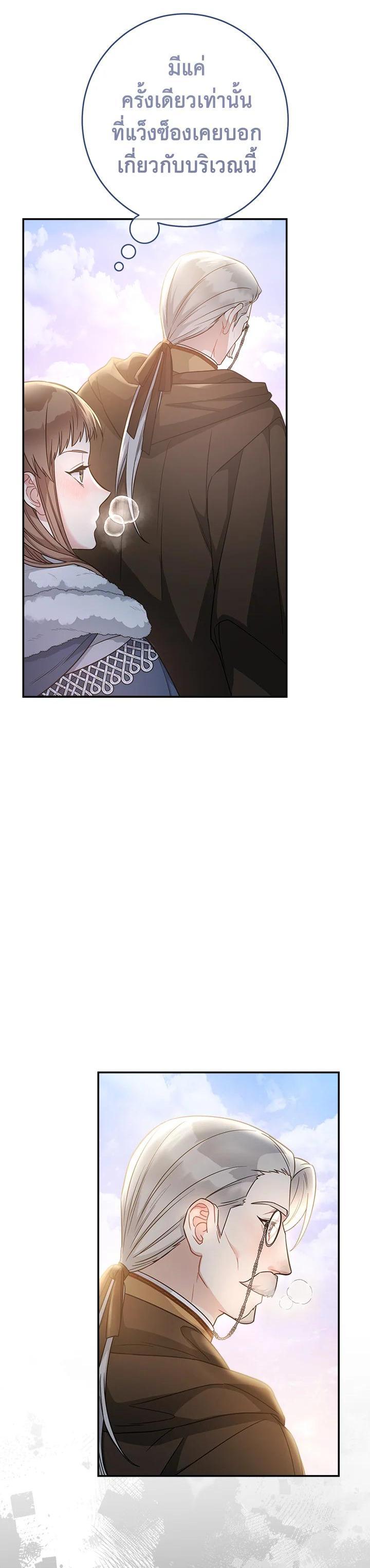 Manga-lc-com อ่านมังงะ อ่านการ์ตูน ออนไลน์ ฟรี Marriage of Convenience ตอนที่ 1 2 3 4 5 6 7 8 9 10 11 12 13 14 ฟรี ไม่มีโฆษณา Manga-lc - อ่าน มังงะ อ่าน การ์ตูน ออนไลน์ อ่านมังงะ ฟรี