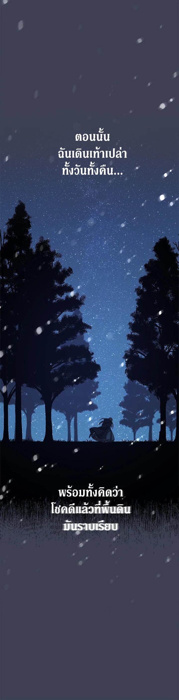 Manga-lc-com อ่านมังงะ อ่านการ์ตูน ออนไลน์ ฟรี Marriage of Convenience ตอนที่ 1 2 3 4 5 6 7 8 9 10 11 12 13 14 ฟรี ไม่มีโฆษณา Manga-lc - อ่าน มังงะ อ่าน การ์ตูน ออนไลน์ อ่านมังงะ ฟรี