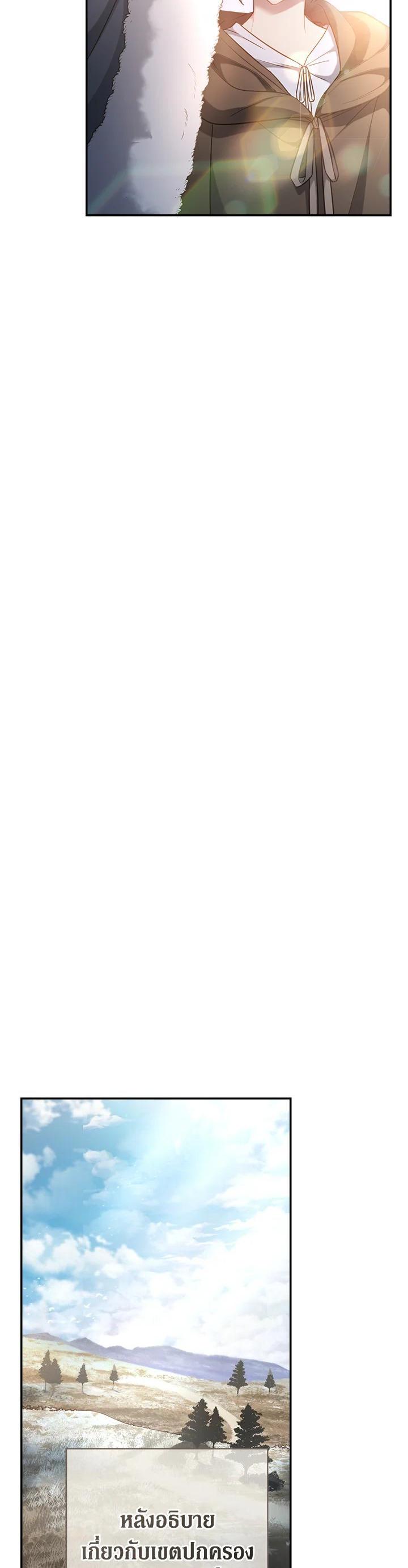 Manga-lc-com อ่านมังงะ อ่านการ์ตูน ออนไลน์ ฟรี Marriage of Convenience ตอนที่ 1 2 3 4 5 6 7 8 9 10 11 12 13 14 ฟรี ไม่มีโฆษณา Manga-lc - อ่าน มังงะ อ่าน การ์ตูน ออนไลน์ อ่านมังงะ ฟรี