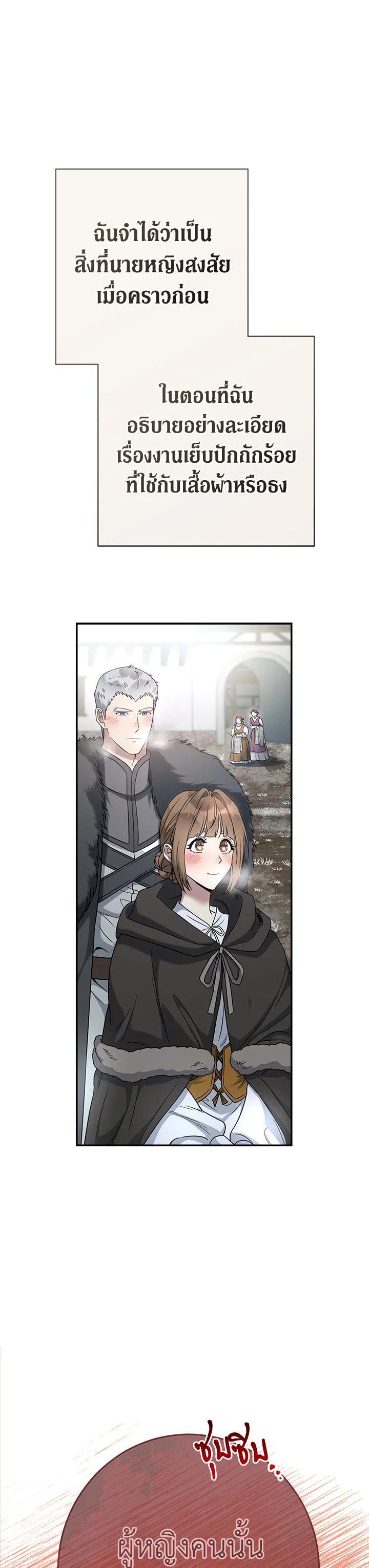 Manga-lc-com อ่านมังงะ อ่านการ์ตูน ออนไลน์ ฟรี Marriage of Convenience ตอนที่ 1 2 3 4 5 6 7 8 9 10 11 12 13 14 ฟรี ไม่มีโฆษณา Manga-lc - อ่าน มังงะ อ่าน การ์ตูน ออนไลน์ อ่านมังงะ ฟรี