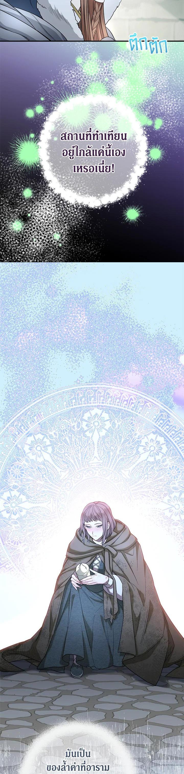 Manga-lc-com อ่านมังงะ อ่านการ์ตูน ออนไลน์ ฟรี Marriage of Convenience ตอนที่ 1 2 3 4 5 6 7 8 9 10 11 12 13 14 ฟรี ไม่มีโฆษณา Manga-lc - อ่าน มังงะ อ่าน การ์ตูน ออนไลน์ อ่านมังงะ ฟรี