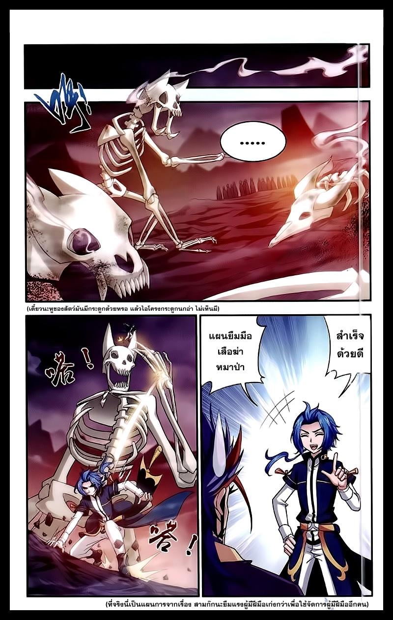 Manga-lc-com อ่านมังงะ อ่านการ์ตูน ออนไลน์ ฟรี Da Zhu Zai ตอนที่ 1 2 3 4 5 6 7 8 9 10 11 12 13 14 ฟรี ไม่มีโฆษณา Manga-lc - อ่าน มังงะ อ่าน การ์ตูน ออนไลน์ อ่านมังงะ ฟรี
