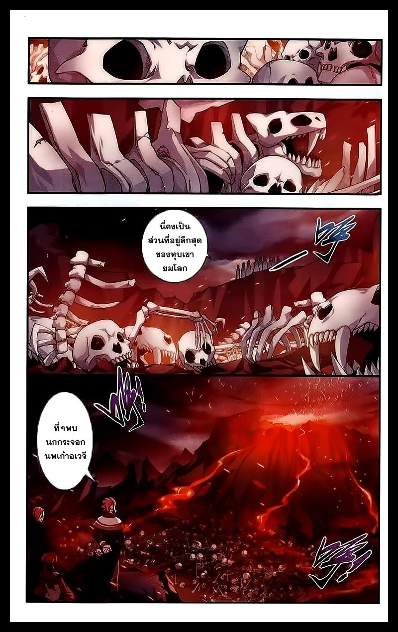 Manga-lc-com อ่านมังงะ อ่านการ์ตูน ออนไลน์ ฟรี Da Zhu Zai ตอนที่ 1 2 3 4 5 6 7 8 9 10 11 12 13 14 ฟรี ไม่มีโฆษณา Manga-lc - อ่าน มังงะ อ่าน การ์ตูน ออนไลน์ อ่านมังงะ ฟรี