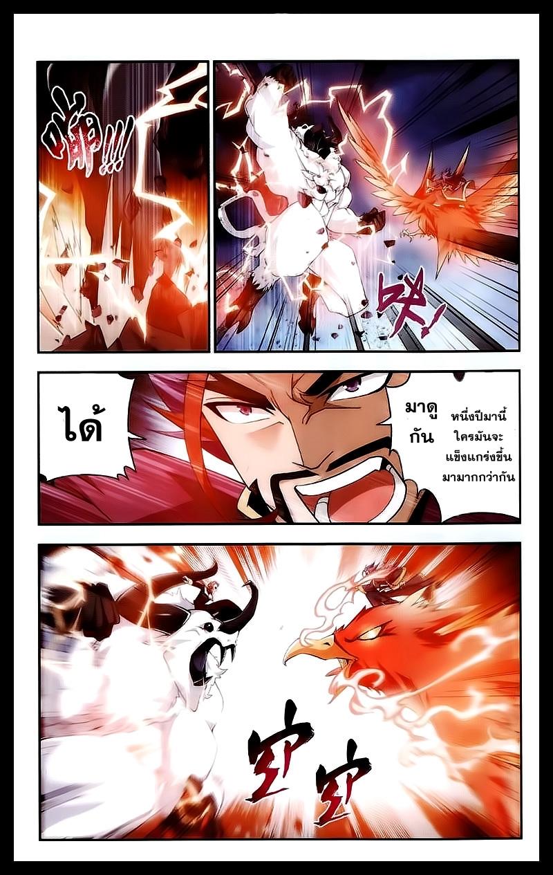 Manga-lc-com อ่านมังงะ อ่านการ์ตูน ออนไลน์ ฟรี Da Zhu Zai ตอนที่ 1 2 3 4 5 6 7 8 9 10 11 12 13 14 ฟรี ไม่มีโฆษณา Manga-lc - อ่าน มังงะ อ่าน การ์ตูน ออนไลน์ อ่านมังงะ ฟรี