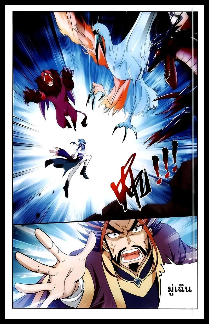 Manga-lc-com อ่านมังงะ อ่านการ์ตูน ออนไลน์ ฟรี Da Zhu Zai ตอนที่ 1 2 3 4 5 6 7 8 9 10 11 12 13 14 ฟรี ไม่มีโฆษณา Manga-lc - อ่าน มังงะ อ่าน การ์ตูน ออนไลน์ อ่านมังงะ ฟรี