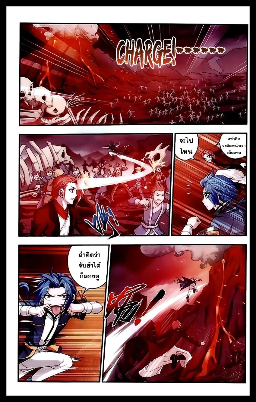Manga-lc-com อ่านมังงะ อ่านการ์ตูน ออนไลน์ ฟรี Da Zhu Zai ตอนที่ 1 2 3 4 5 6 7 8 9 10 11 12 13 14 ฟรี ไม่มีโฆษณา Manga-lc - อ่าน มังงะ อ่าน การ์ตูน ออนไลน์ อ่านมังงะ ฟรี