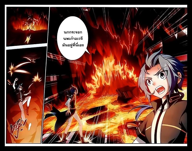 Manga-lc-com อ่านมังงะ อ่านการ์ตูน ออนไลน์ ฟรี Da Zhu Zai ตอนที่ 1 2 3 4 5 6 7 8 9 10 11 12 13 14 ฟรี ไม่มีโฆษณา Manga-lc - อ่าน มังงะ อ่าน การ์ตูน ออนไลน์ อ่านมังงะ ฟรี