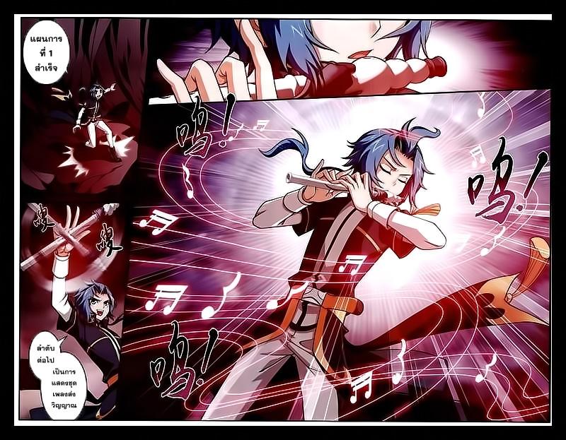 Manga-lc-com อ่านมังงะ อ่านการ์ตูน ออนไลน์ ฟรี Da Zhu Zai ตอนที่ 1 2 3 4 5 6 7 8 9 10 11 12 13 14 ฟรี ไม่มีโฆษณา Manga-lc - อ่าน มังงะ อ่าน การ์ตูน ออนไลน์ อ่านมังงะ ฟรี