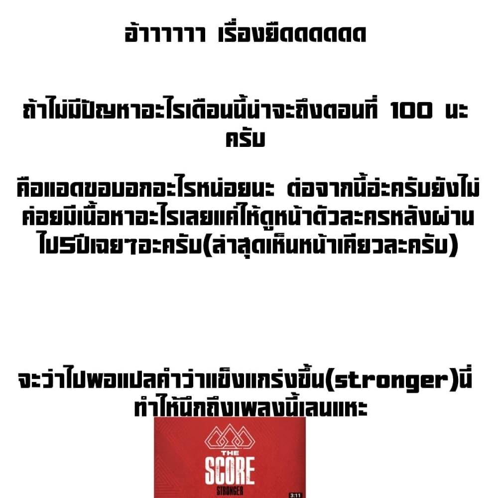 Manga-lc-com อ่านมังงะ อ่านการ์ตูน ออนไลน์ ฟรี Juujika no Rokunin ตอนที่ 1 2 3 4 5 6 7 8 9 10 11 12 13 14 ฟรี ไม่มีโฆษณา Manga-lc - อ่าน มังงะ อ่าน การ์ตูน ออนไลน์ อ่านมังงะ ฟรี