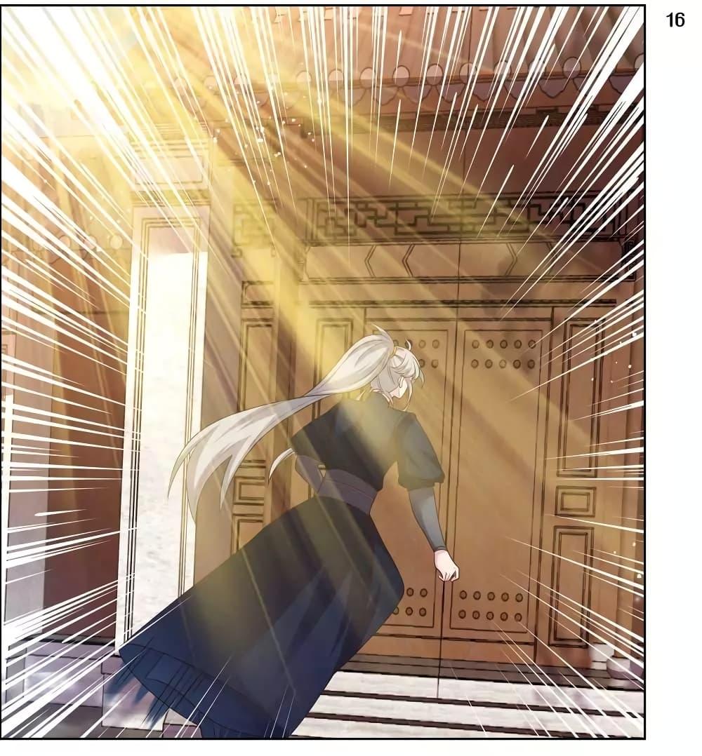 Manga-lc-com อ่านมังงะ อ่านการ์ตูน ออนไลน์ ฟรี Above All Gods ตอนที่ 1 2 3 4 5 6 7 8 9 10 11 12 13 14 ฟรี ไม่มีโฆษณา Manga-lc - อ่าน มังงะ อ่าน การ์ตูน ออนไลน์ อ่านมังงะ ฟรี