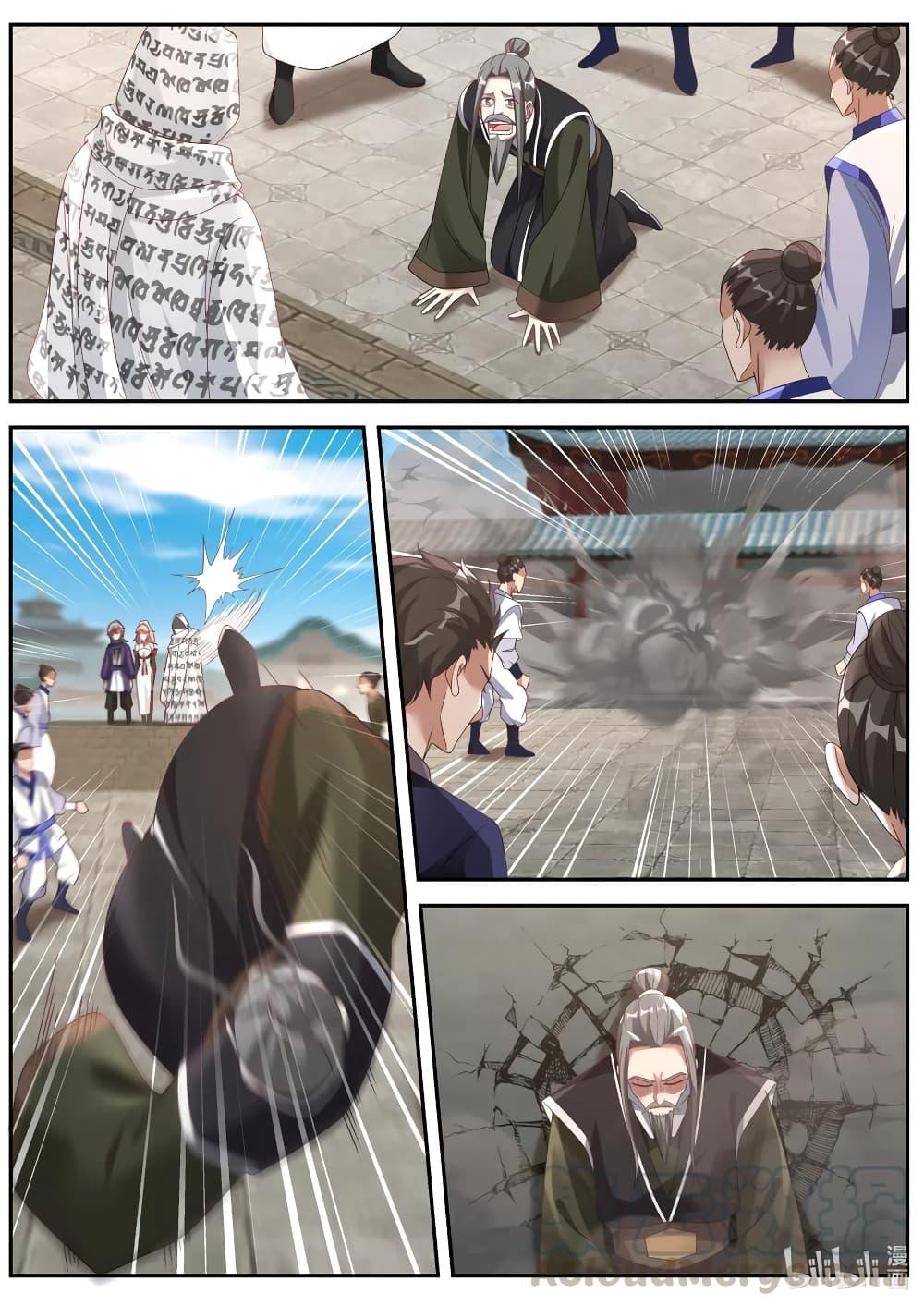 Manga-lc-com อ่านมังงะ อ่านการ์ตูน ออนไลน์ ฟรี Martial God Asura ตอนที่ 1 2 3 4 5 6 7 8 9 10 11 12 13 14 ฟรี ไม่มีโฆษณา Manga-lc - อ่าน มังงะ อ่าน การ์ตูน ออนไลน์ อ่านมังงะ ฟรี