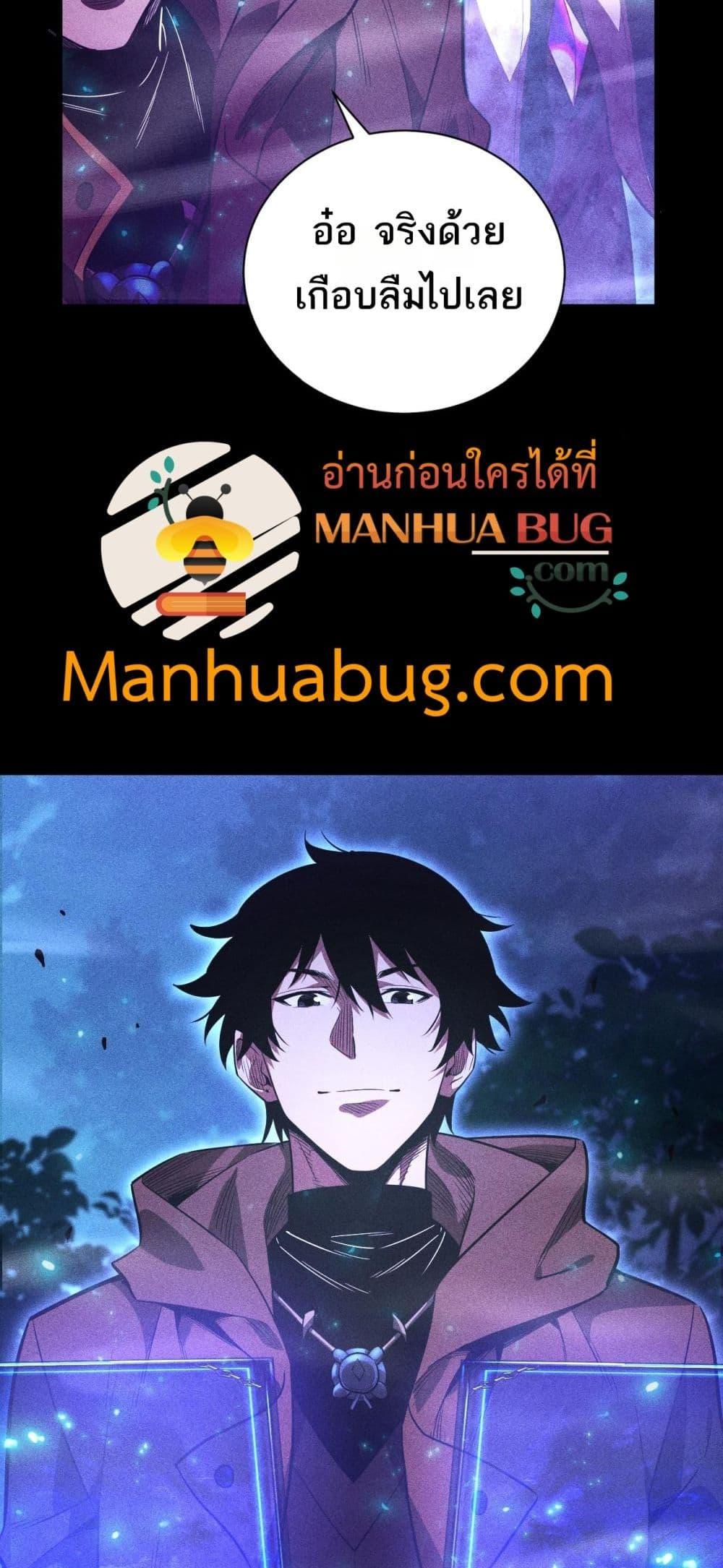 Manga-lc-com อ่านมังงะ อ่านการ์ตูน ออนไลน์ ฟรี Afteramillion ตอนที่ 1 2 3 4 5 6 7 8 9 10 11 12 13 14 ฟรี ไม่มีโฆษณา Manga-lc - อ่าน มังงะ อ่าน การ์ตูน ออนไลน์ อ่านมังงะ ฟรี