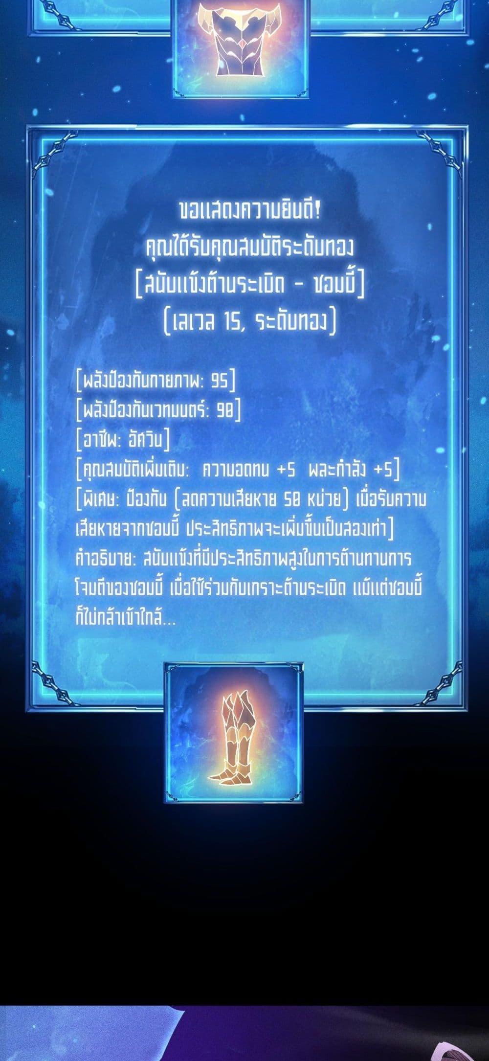 Manga-lc-com อ่านมังงะ อ่านการ์ตูน ออนไลน์ ฟรี Afteramillion ตอนที่ 1 2 3 4 5 6 7 8 9 10 11 12 13 14 ฟรี ไม่มีโฆษณา Manga-lc - อ่าน มังงะ อ่าน การ์ตูน ออนไลน์ อ่านมังงะ ฟรี