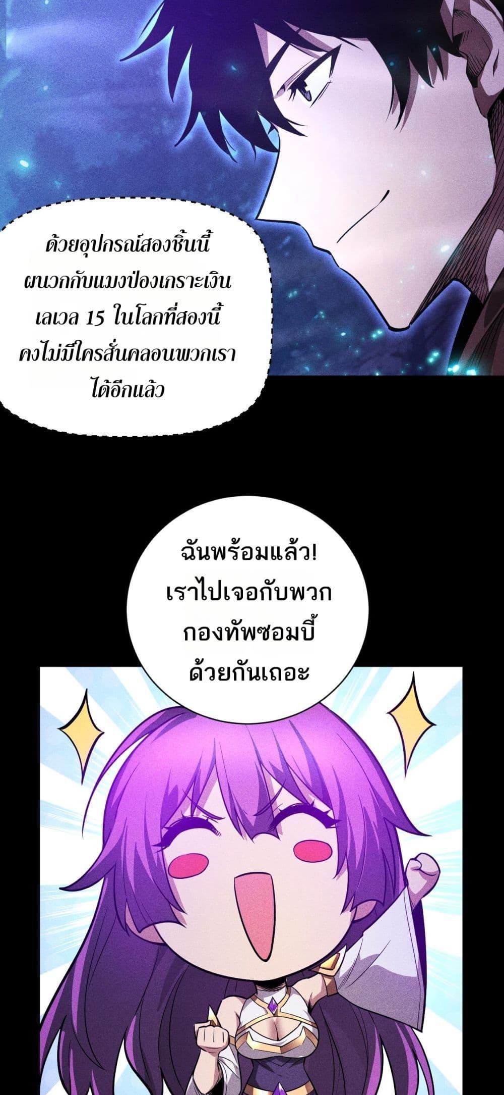 Manga-lc-com อ่านมังงะ อ่านการ์ตูน ออนไลน์ ฟรี Afteramillion ตอนที่ 1 2 3 4 5 6 7 8 9 10 11 12 13 14 ฟรี ไม่มีโฆษณา Manga-lc - อ่าน มังงะ อ่าน การ์ตูน ออนไลน์ อ่านมังงะ ฟรี