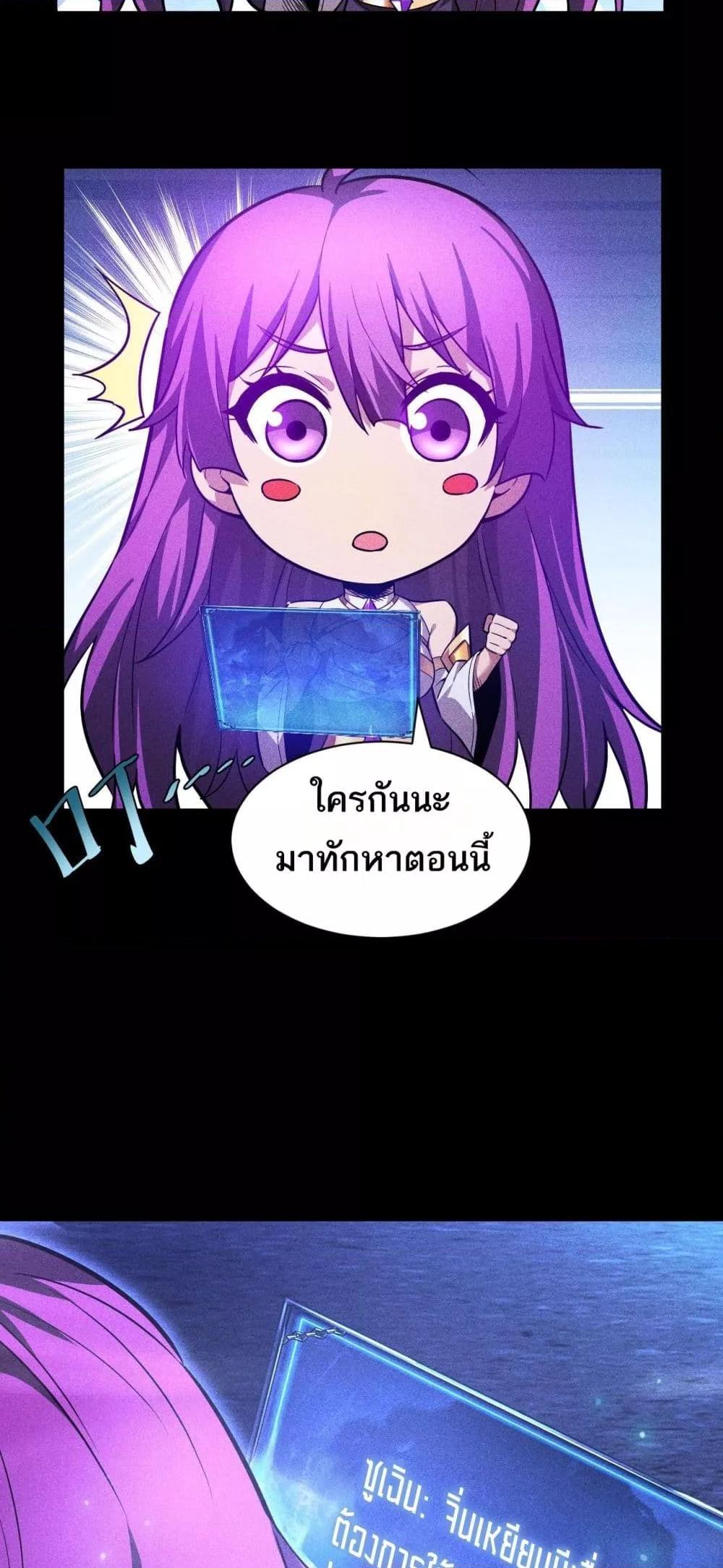 Manga-lc-com อ่านมังงะ อ่านการ์ตูน ออนไลน์ ฟรี Afteramillion ตอนที่ 1 2 3 4 5 6 7 8 9 10 11 12 13 14 ฟรี ไม่มีโฆษณา Manga-lc - อ่าน มังงะ อ่าน การ์ตูน ออนไลน์ อ่านมังงะ ฟรี