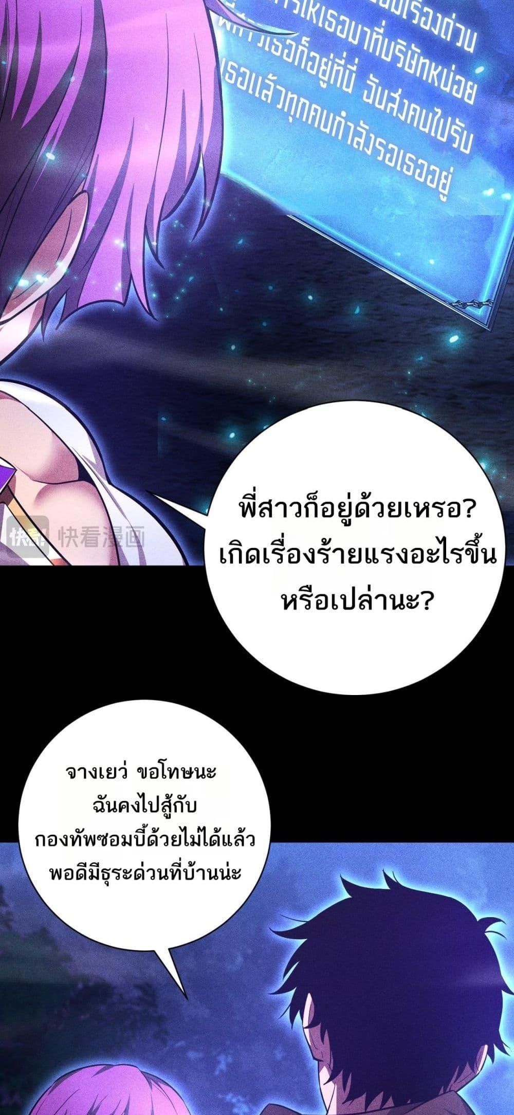 Manga-lc-com อ่านมังงะ อ่านการ์ตูน ออนไลน์ ฟรี Afteramillion ตอนที่ 1 2 3 4 5 6 7 8 9 10 11 12 13 14 ฟรี ไม่มีโฆษณา Manga-lc - อ่าน มังงะ อ่าน การ์ตูน ออนไลน์ อ่านมังงะ ฟรี