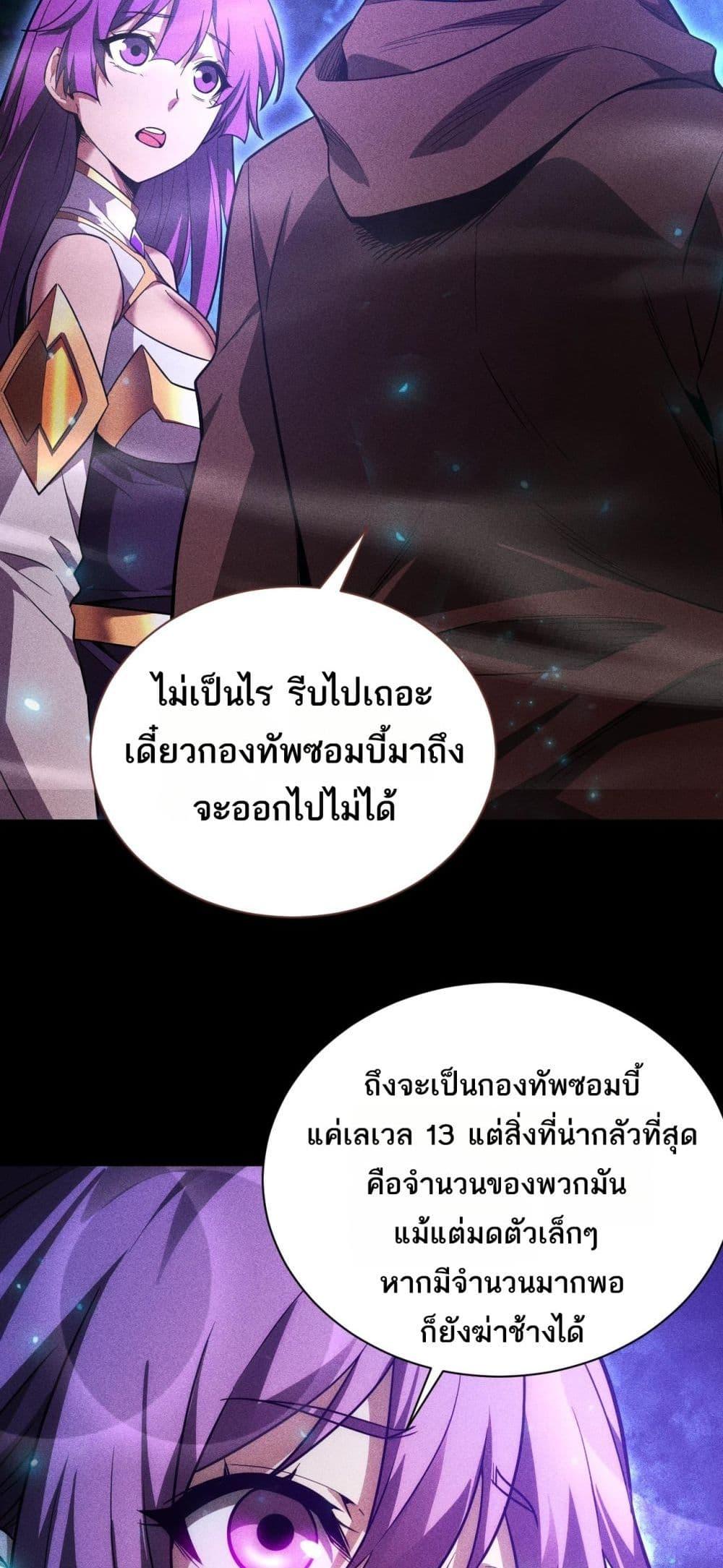 Manga-lc-com อ่านมังงะ อ่านการ์ตูน ออนไลน์ ฟรี Afteramillion ตอนที่ 1 2 3 4 5 6 7 8 9 10 11 12 13 14 ฟรี ไม่มีโฆษณา Manga-lc - อ่าน มังงะ อ่าน การ์ตูน ออนไลน์ อ่านมังงะ ฟรี