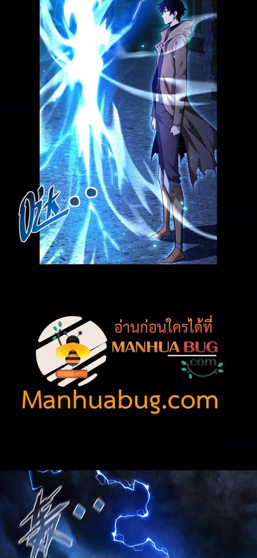 Manga-lc-com อ่านมังงะ อ่านการ์ตูน ออนไลน์ ฟรี Afteramillion ตอนที่ 1 2 3 4 5 6 7 8 9 10 11 12 13 14 ฟรี ไม่มีโฆษณา Manga-lc - อ่าน มังงะ อ่าน การ์ตูน ออนไลน์ อ่านมังงะ ฟรี