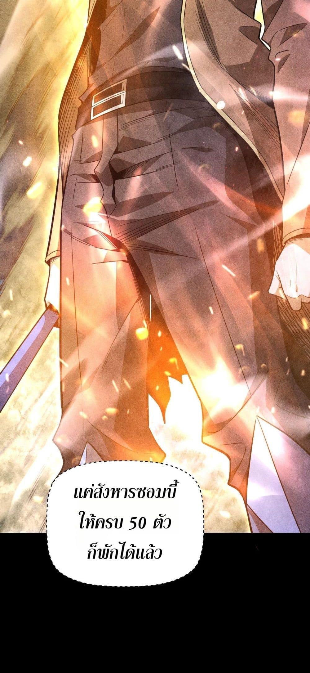 Manga-lc-com อ่านมังงะ อ่านการ์ตูน ออนไลน์ ฟรี Afteramillion ตอนที่ 1 2 3 4 5 6 7 8 9 10 11 12 13 14 ฟรี ไม่มีโฆษณา Manga-lc - อ่าน มังงะ อ่าน การ์ตูน ออนไลน์ อ่านมังงะ ฟรี